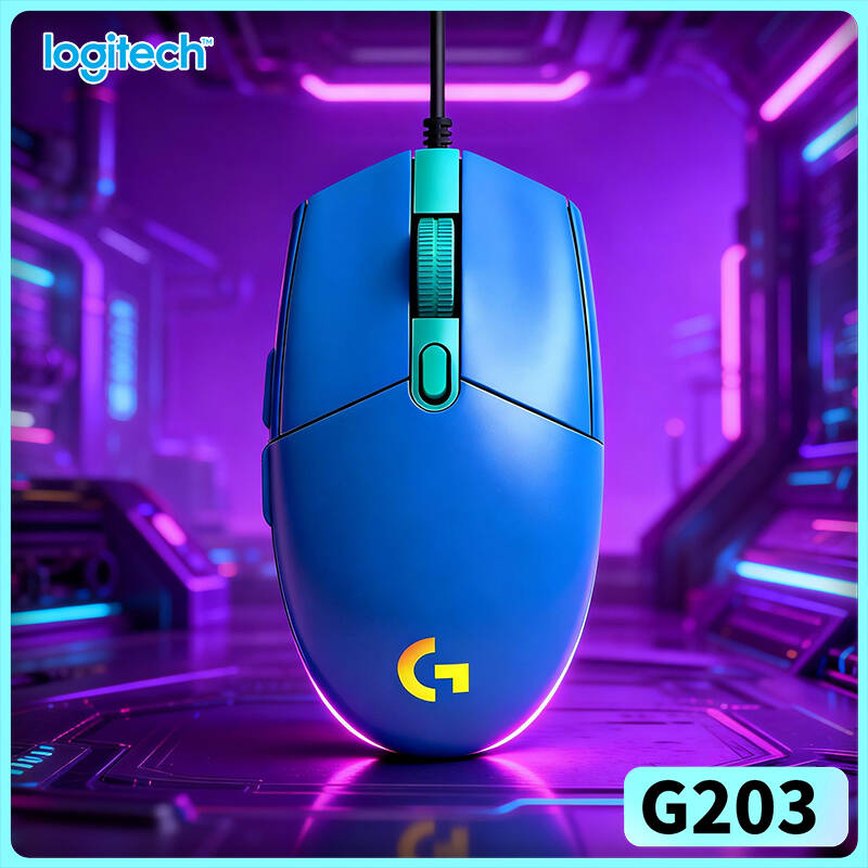 Logitech Mouse G203 - Logitech G203 wired gaming mouse relaxed