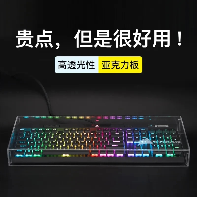 Keyboard Dust Proof Cover New  - đánh giá và giá Gaming Keyboard Mouse Combo
