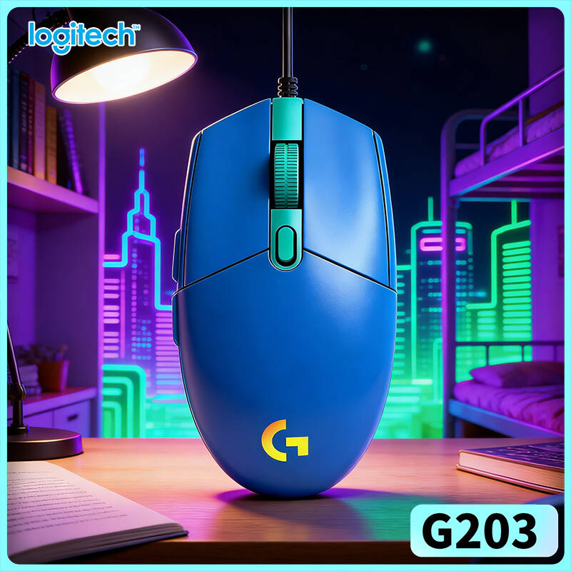 Logitech G203 wired gaming mou - đánh giá và giá Logitech Mouse G203