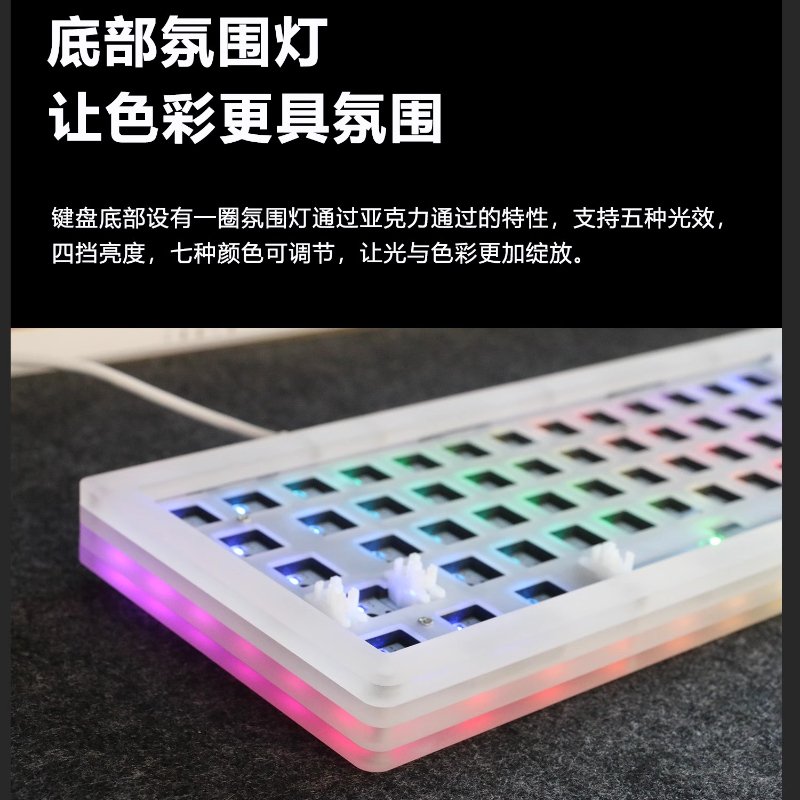 Acr 68Pro Acrylic Transparent  - đánh giá và giá Gaming Keyboard Bundle