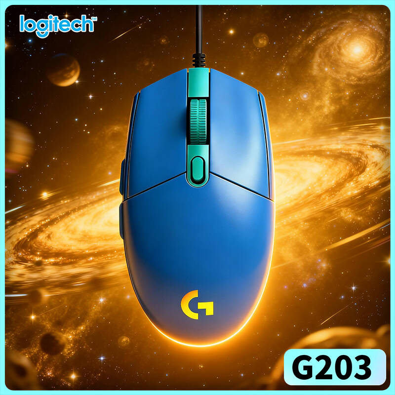 Logitech G203 wired gaming mou - đánh giá và giá Logitech Mouse G203